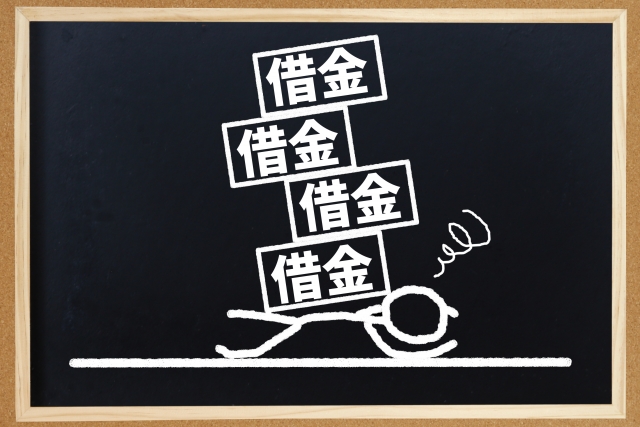 ؋ɒǂĂB͓s̍̑kٌ͕mi@mɖłł܂