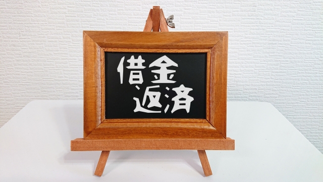 dɔYށBKsٌ̕mi@mւ̖kɈݏo