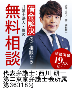 ٌm@lEbKs̎؋ԍϑkȂ炱ٌ̕m