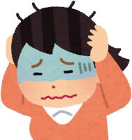 ؋̗qB͓sōECӐEȔjYElĐ